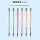 1pc 0.3mm 0.5mm Japan TOMBOW MONO Graph Shake Out Lead Mechanical Pencil Automatic Pencil Creative