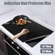 Silicone Induction Cooker Mat Induction Cooker Cover Large Nonstick Electric Stove Cover Mat