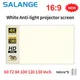 Salange Projector Screen White Grid Anti Light Curtain High Brightness 100 130 Inch 16:9 Portable 4K
