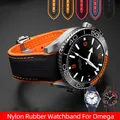 20mm 21mm 22mm Nylon Rubber Watchband For Omega SEAMASTER PLANET OCEAN Men Deployant Clasp Strap