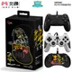 original BEITONG CIYING Fighting Gamepad Betop USB Wired D2E condor Game Controller Arcade Joystick