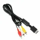 Audio & Video Cables For Sony PlayStation 2 3 PS2 PS3 1.8m/6FT HDTV AV A/V Component Cord Wire