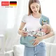 Cotton Wrap Sling Baby Carries Newborn Safety Ring Kerchief Baby Carrier Comfortable Infant Kangaroo