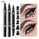 QIC Black Seal Eyeliner Pen Star + Moon Stamp Long-Lasting Eye Liner Pencil Eyes Makeup Cosmetics