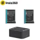 Insta360 ONE X2 High Capacity Battery and Fast Charger Hub Original Accessories for Insta 360 ONE X