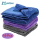 3/5/10pcs Car Wash Microfiber Towel Cleaning Drying Car Polishing Cloth Soft Edgeless Car Detailing