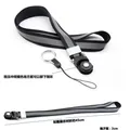 Mobile phone neck wrist strap holder key rope reflective belt detachable neck rope hanging tag smart