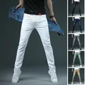 2022 New Men's Skinny White Jeans Fashion Casual Elastic Cotton Slim Denim Pants Male Brand Clothing