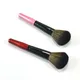 Large Makeup Brush Brush Blush Blusher Powder Foundation Cosmetic Facial Make-Up Tools Accessories