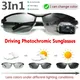 Luxury Sunglasses Photochromic Sunglasses Men Driving Half Frame Sun Glasses