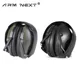 Anti-Noise Ear Plugs Tactical Hunting Folding Ear Defenders Ear Protector Ear Muff Hearing