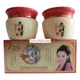 Chinese 2023 Whitening Day Night Cream Set Melasma Dark Age Dark Spots Freckle Remover Skin