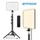 Photo Studio LED 2700k-5700k Video Fill Lamp Light Panel Photography Lighting With Tripod Stand Long