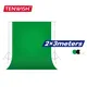 TENWISH 2x3 Meters Chroma Key Backdrop Green Screen for Photo Studio Video Live Background Non Woven