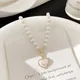 Korean Elegant Pearl Beads Necklace for Women Fashion Rhinestone Shell Heart Pendant Necklace Girl