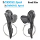 MicroNEW Road Bike Shifters 2x7/8/9/10/11Speed Brake Lever Bicycle 3x7/8/9/10/11 Speed Derailleur