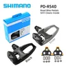 SPD-SL Pedal Original PD-R540 Pedals Self-locking Road Pedal R540 Road Bike Pedals with SH11 Cleat