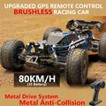 Professional Remote Control Racing Car Model 1:16 2.4G Brushless 80KM/H Metal Drive Off Road Drift