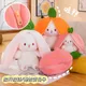 35-75cm Transformed Strawberry Rabbit Doll Plush Toy Little White Rabbit Doll Carrot Rabbit Sleeping