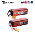 SUNPADOW 4S Lipo Battery 14.8V 6000mAh 7300mAh 70C with XT90 T Connector for RC Buggy Truggy Vehicle