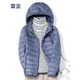 Women's Hooded Down Jacket Lightweight Short Slim White Duck Down Ladies' Jacket