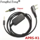 APRS-k1 Cable Audio Interface Cable for BaoFeng UV5R UV-82 5RA 5RB WOUXUN TYT (APRSpro APRSDroid