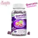 Catfit 5-In-1 Quercetin Gummies with Bromelain Vitamin C and Zinc &Elderberry Antioxidant and