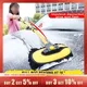 Car Wash Mop Cleaning Brush Car Wash Brush Telescopic Long Handle Mop Curved Rod Soft Brush Car