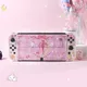 Kawaii Protective Case For Nintendo Switch OLED Game Console Accessories Pink Cartoon Hard Case For