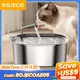 ROJECO Stainless Steel Cat Water Fountain Automatic Cat Drinker Drinking Fountain For Cats Dogs Pet