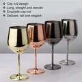 220/500ml Stainless Steel Wine Glass Cocktail Goblet Red Wine Glass Creative Metal Wine Glass