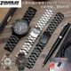 stainless steel watchband for men's TIMEX T2N720 T2N721 TW2R55500 T2N721 watch strap 24*16mm lug end