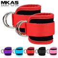 Cable Ankle Straps For Cable Machines Leg Exercises Double D-Ring Ankle Cuffs For Gym Workouts