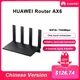 Original Huawei WiFi AX6 WiFi Router Dual band mesh Wi-Fi 6+ 7200Mbps 4k QAM 8 channel signal