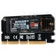 M.2 SSD PCIE Adapter Aluminium Alloy Shell LED Expansion Card Computer Adapter Interface M.2 NVMe