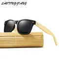 Classic Square Bamboo Wood Sunglasses Men Women High Quality Vintage Driving Fishing Sun Glasses