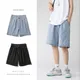 Wide Leg Baggy Denim Shorts Men Summer Thin Solid Color Casual Loose Simple Knee-length Five-point