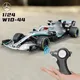 MAISTO RC Car Toy 1/24 Genuine Mercedes-AMG Racing F1 Team Formula Car Model Remote Control Toy