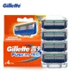 Gillette Fusion Razor Blade 5 Layers Safety Manual Shaving Head Replacement Professional Beard