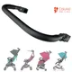 COLU KID® Stroller Accessories Armrest Bumper For gb Pockit Air gb Pockit+ All-Terrain gb Pockit+