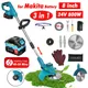 8 Inch Grass Trimmer Cordless Electric String Trimmer Edger 3 in 1 Weed Wacker Kit Brushless Cutter