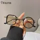 Steampunk Square Round Anti-UV Sunglasses New Women Men Luxury Personality Sun Glasses Punk Shades