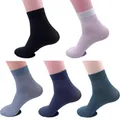 1Pair Bamboo Silk Ankle Socks Business Dress Sock Summer Thin Stripe Sports Socks No Heel Calcetines