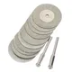 10pcs 30mm Diamond Cutting Discs Cut Off Mini Diamond Saw Blade with 2pcs Connecting 3mm Shank for