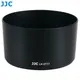 JJC Reversible Lens Hood Compatible with Canon RF 85mm F2 Macro IS STM Lens for EOS R R3 R5 R6 RP Ra