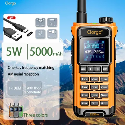 Clorgo walkie-talkie one-button frequency machine English menu aviation frequency outdoor go on road trip