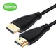 Shuliancable HDMI cable High speed Gold Plated Plug Male-Male Cable 1m 1.5m 2m 3m 5m for HD TV XBOX