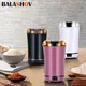 Electric Coffee Grinder Portable Cereal Nuts Beans Spices Grains Grinder Multifunctional Home Coffee
