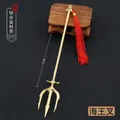 22cm Trident Aquaman Movie Peripherals Full Metal Mythical Weapons Model 1/12 Replica Miniatures