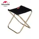 Naturehike Lightweight Outdoor Camping Chair Aluminium Folding Fishing Stool Collapsible Camping